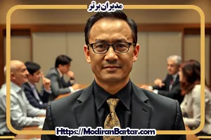 مذاکره کننده برتر