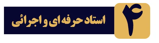 دکتر کامران رخشانی دکترای مدیریت بازرگانی و مدیر عامل شرکت مدیران برتر با بیش از 25 سال آموزش و مشاوره و اجرا