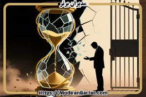 شکست استارتاپ ها، سرمایه گذاری سری A، جذب سرمایه، مدیریت استراتژیک، مدل درآمدی، منابع انسانی، رهبری سازمانی، توسعه کسب و کار، مشاوره مدیریت، کارآفرینی